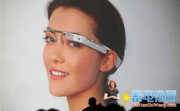 谷歌眼镜电池