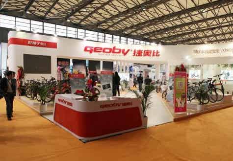 捷奥比展位全景 捷奥比展位全景