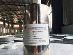 兆达新能源钢壳型锂离子电池电解液ZD-103