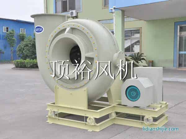 顶裕防腐风机 顶裕防腐风机