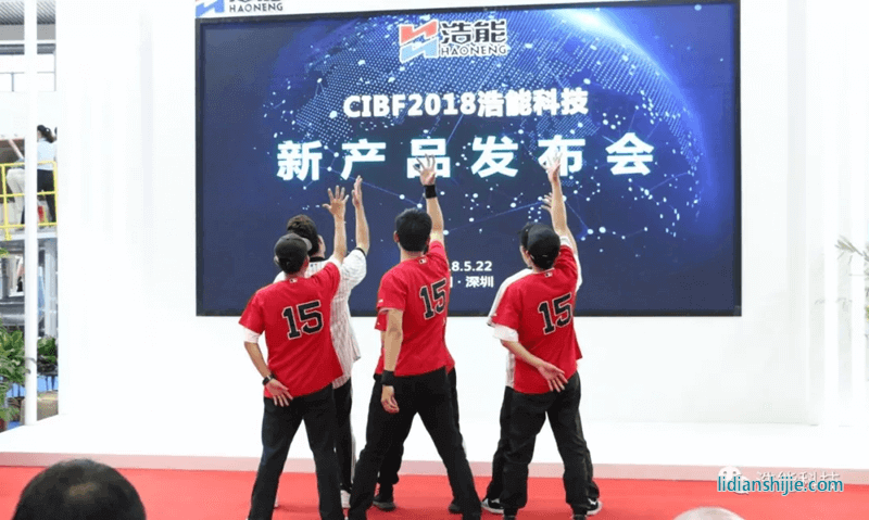 新产品发布会街舞表演