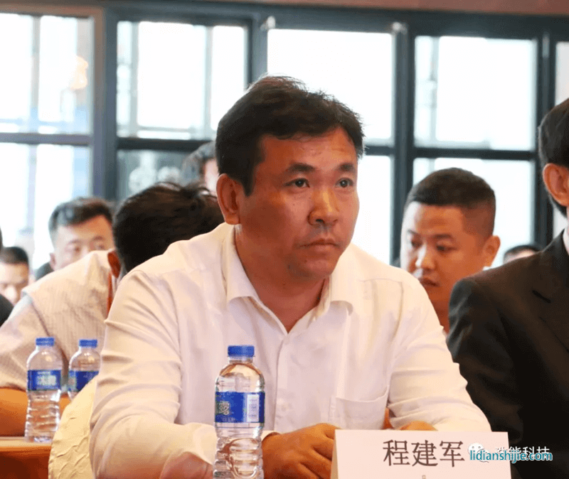 浩能科技董事长程建军