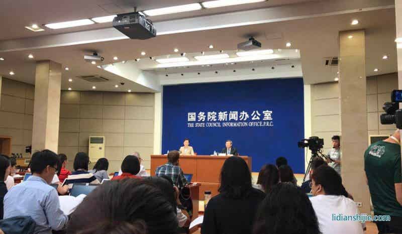 国务院新闻办公室28日发表《中国与世界贸易组织》白皮书