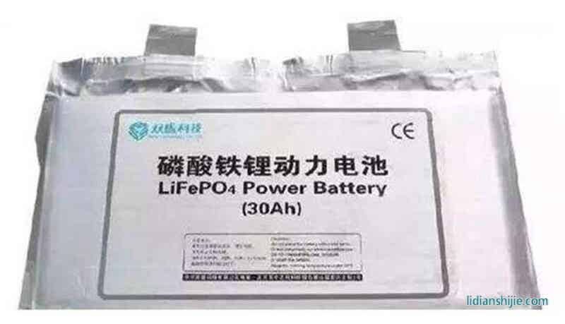 磷酸铁锂动力电池