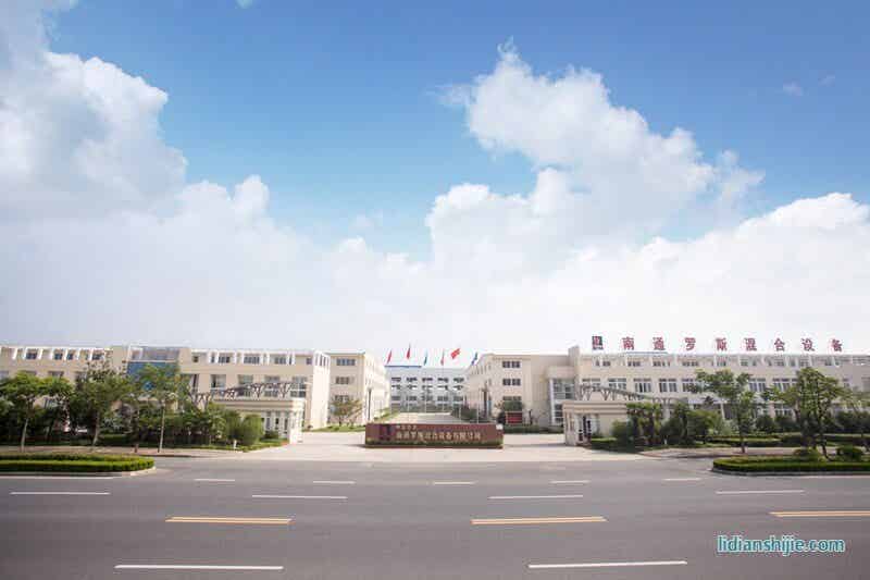 南通罗斯混合设备有限公司