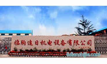 临朐县追日机电设备有限公司