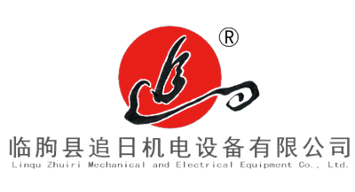 追日机电