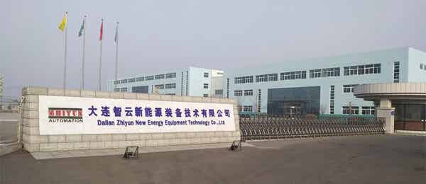 大连智云新能源装备技术有限公司