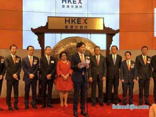 小米创始人雷军发表致辞