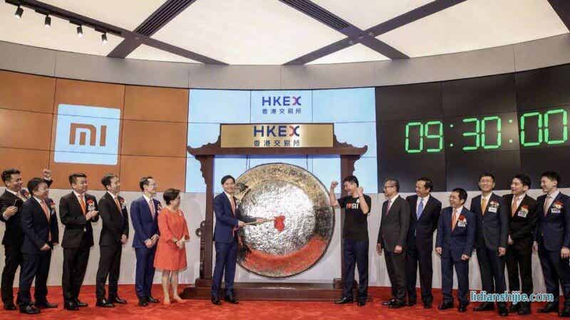 7月9日小米香港挂牌上市