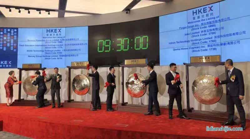 港交所8家公司同时敲锣