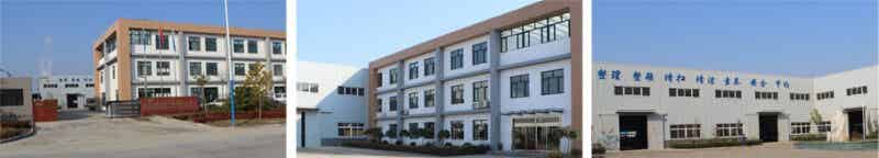 秦皇岛鹏翼化工机械有限公司