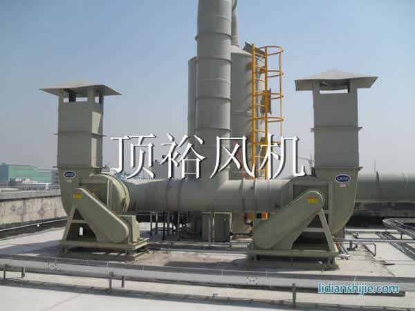 顶裕风机常熟聚合化工