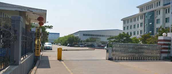 青岛雷勒过滤科技有限公司