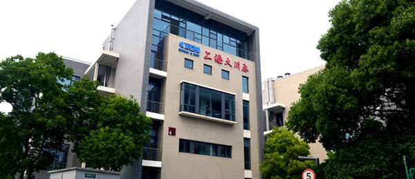 上海大川原干燥设备有限公司