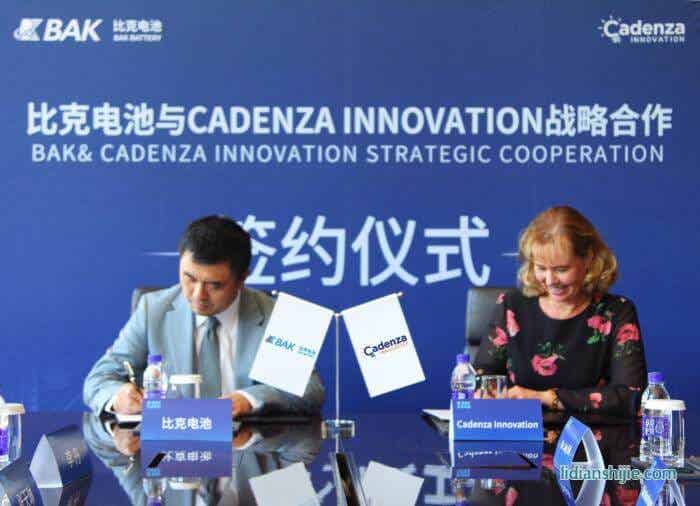 李向前先生与Christina Lampe-Onnerud博士代表双方签署合作协议 李向前先生与Christina Lampe-Onnerud博士代表双方签署合作协议