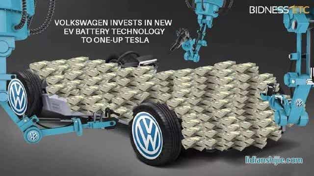 电动车上的三大核心组件