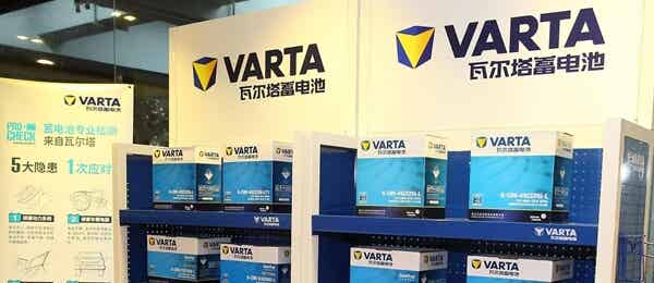 上海江森自控国际蓄电池有限公司