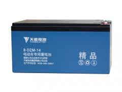 天能电池 电动自行车 精品锂电池