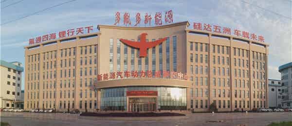 多氟多新能源科技有限公司