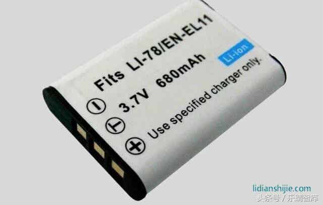 钢壳锂离子电池