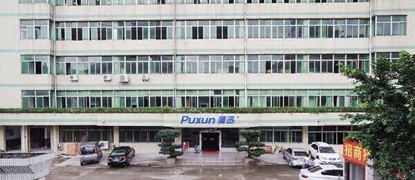 深圳市蒲迅电池有限公司