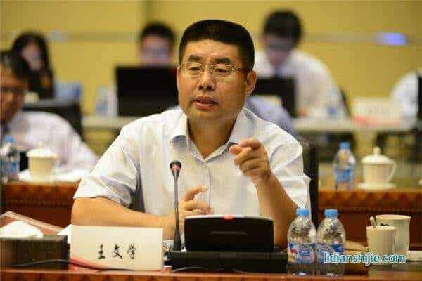 原合众新能源法人代表由王文学