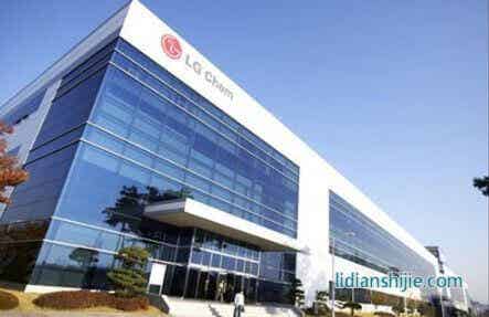 LG化学
