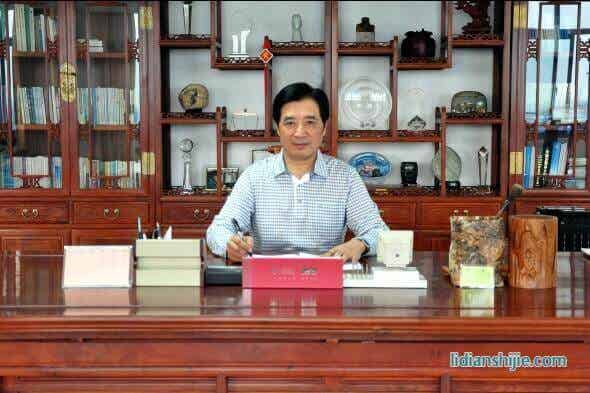 安徽天康股份有限公司董事长赵宽