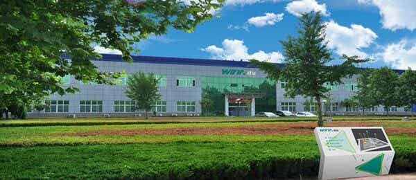 山东威能环保电源科技股份有限公司