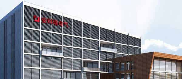 安科瑞电气股份有限公司