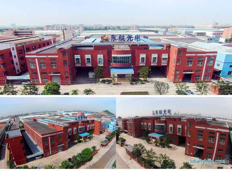 佛山市东航光电