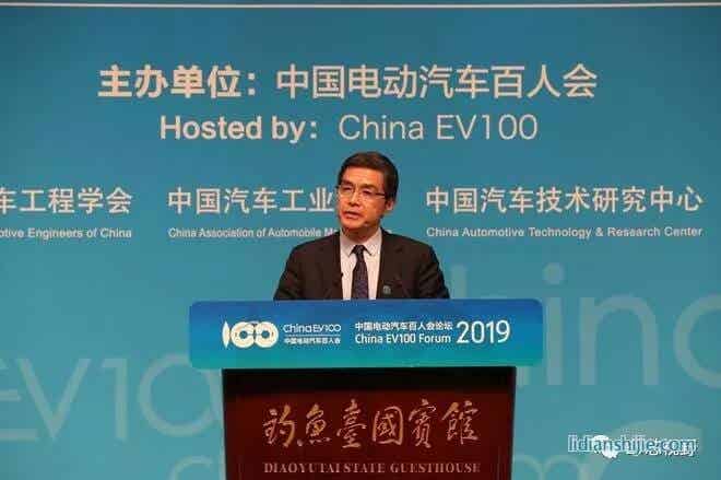 中国科学院院士 欧阳明高