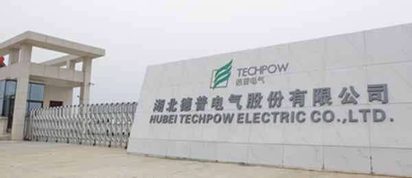 湖北德普电气股份有限公司