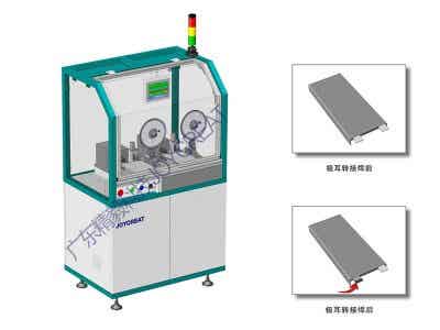 精毅科技 电池PACK工艺设备 JTW-01 极耳转接焊（超声波焊镍带）