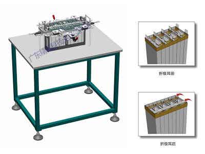 精毅科技 电池PACK工艺设备 JTBJ-01 极耳折弯夹具
