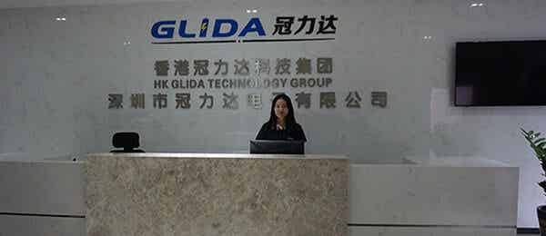 深圳市冠力达电子有限公司