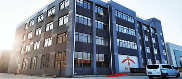 新疆荣耀九天科技有限公司