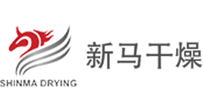 新马干燥