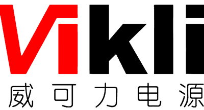 威可力电源