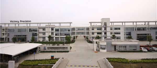 苏州胜利精密制造科技股份有限公司