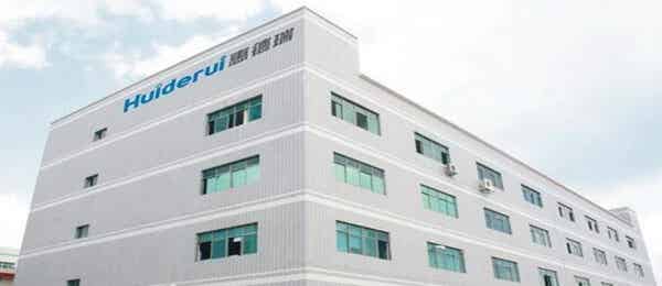 惠州市惠德瑞锂电科技股份有限公司