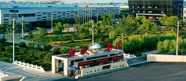 超威电源有限公司