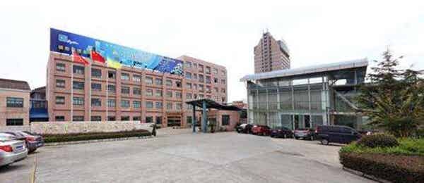 浙江佳贝思绿色能源有限公司