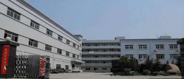 深圳市宏远四海能源科技有限公司