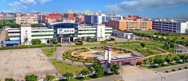 厦门宝龙工业股份有限公司