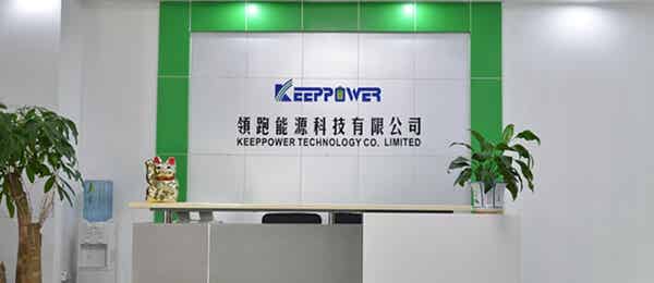 深圳领跑能源科技有限公司