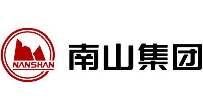 南山铝业