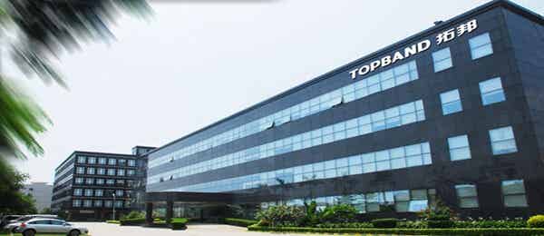 深圳拓邦股份有限公司