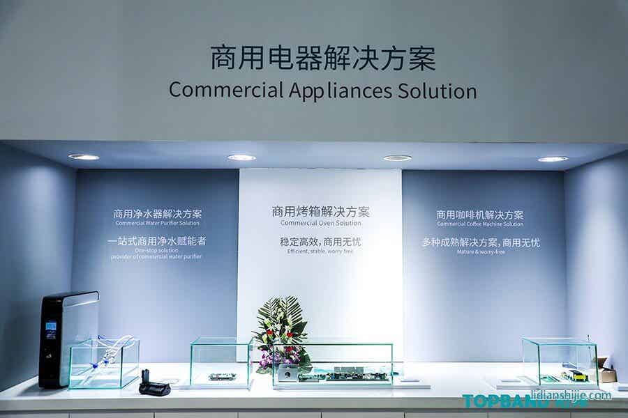 拓邦——智能化时代的敏捷创新伙伴